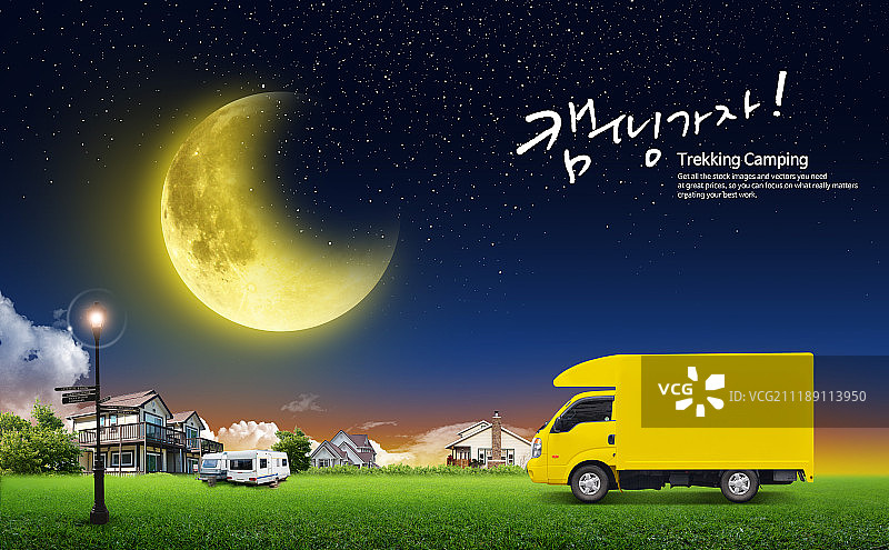 图形图像图片素材