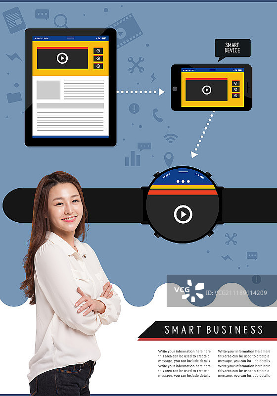 图形图像图片素材