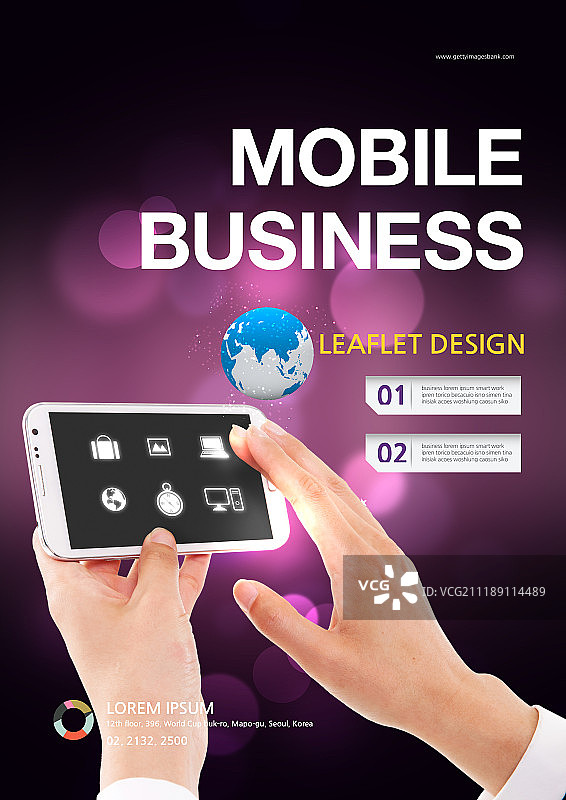 模板设计图片素材