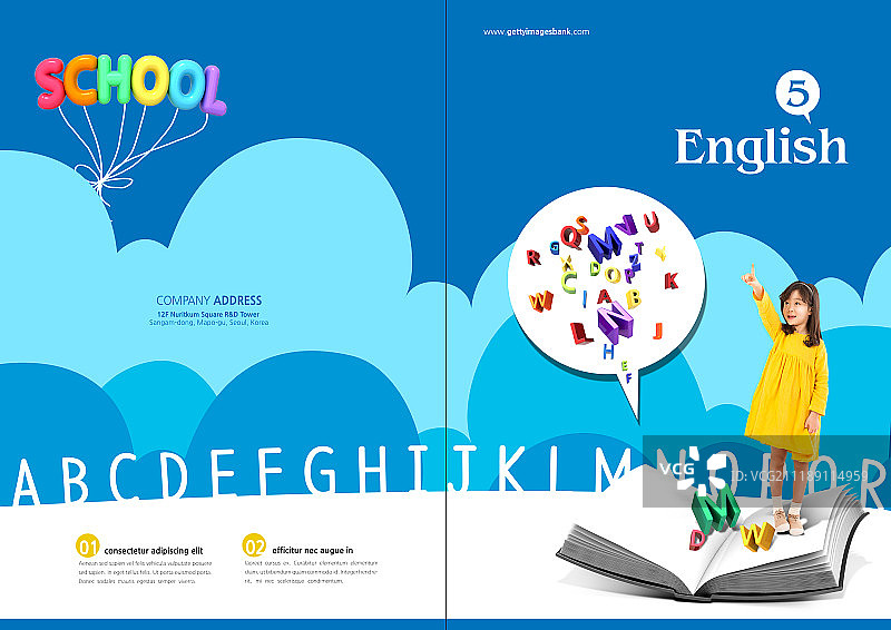 模板设计图片素材