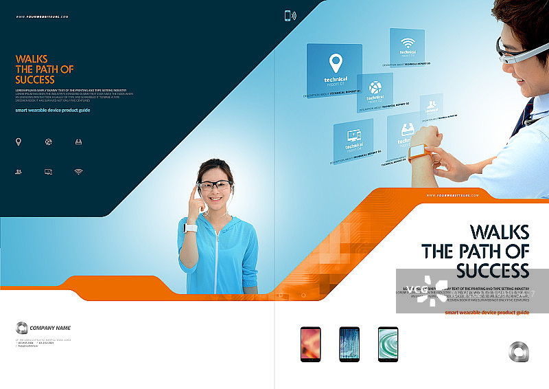 智能编辑设计图片素材