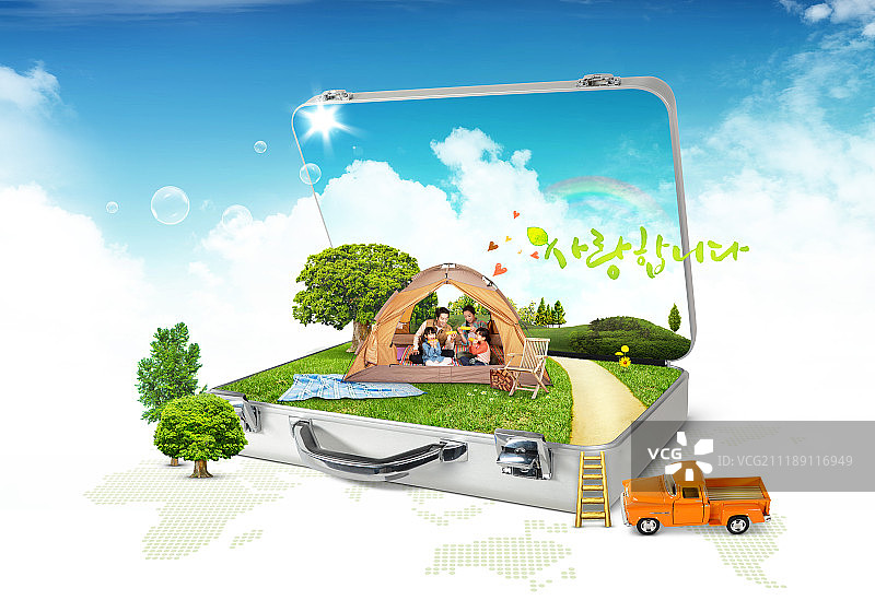 在路上的快乐生活方式图片素材