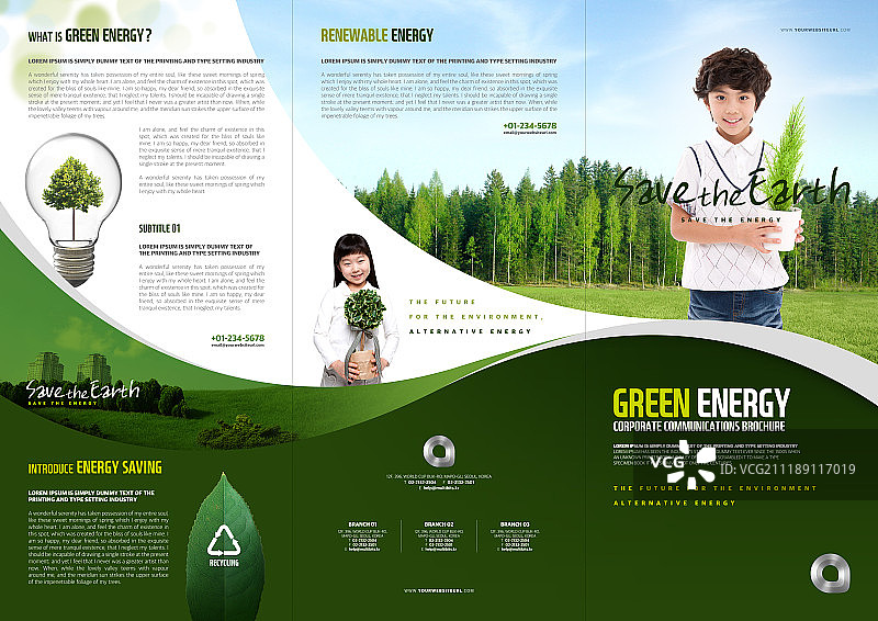 自然书籍封面图片素材