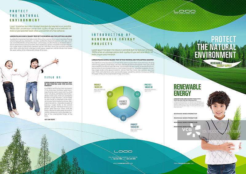 自然书籍封面图片素材