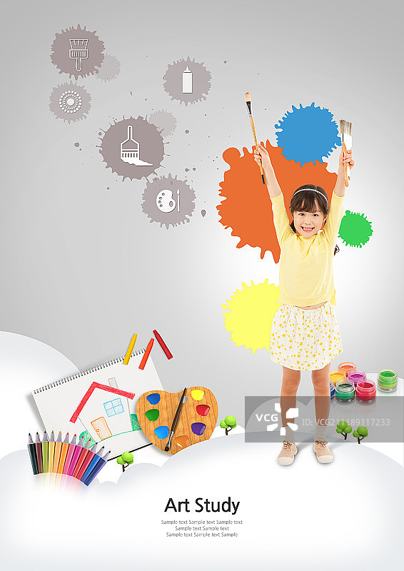 快乐教育故事图片素材