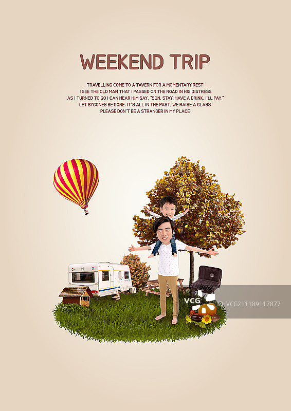 美好的生活方式图片素材