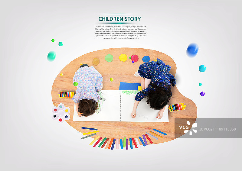 智能教育图片素材