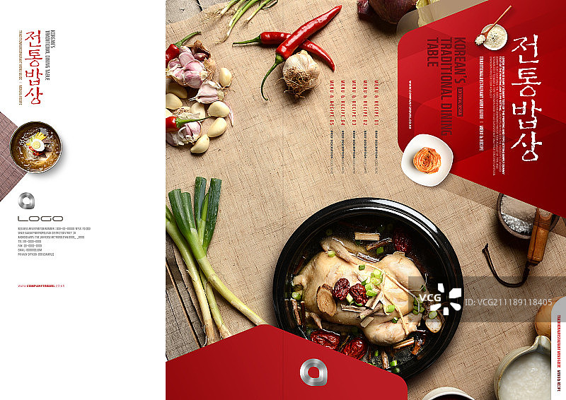 生活方式的书的封面图片素材