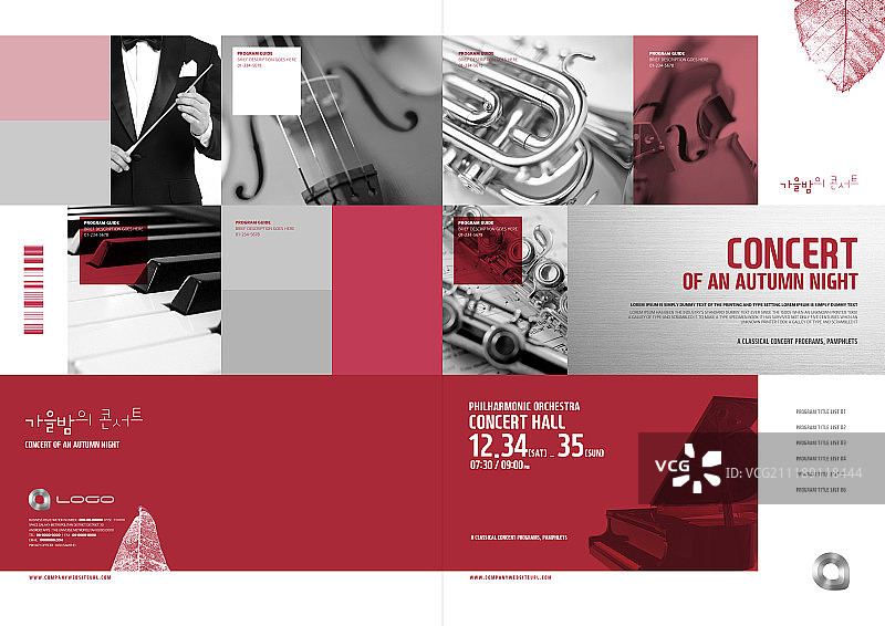 生活方式的书的封面图片素材