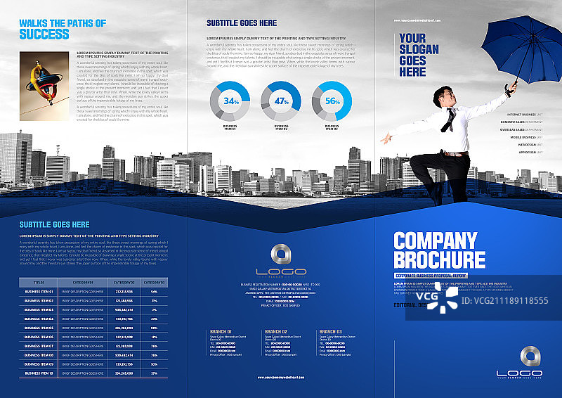 智能商业书籍封面图片素材