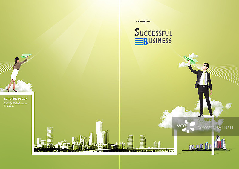 云上的商务图片素材