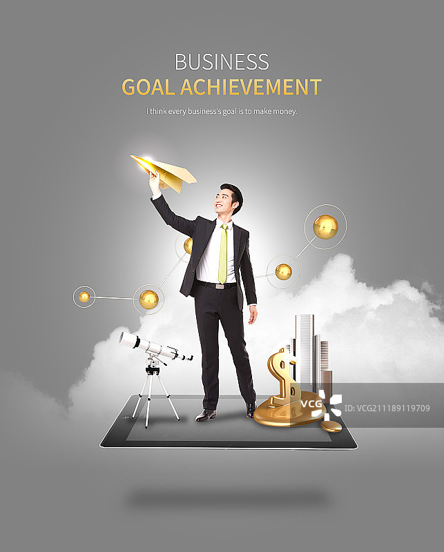 快乐的商务图片素材