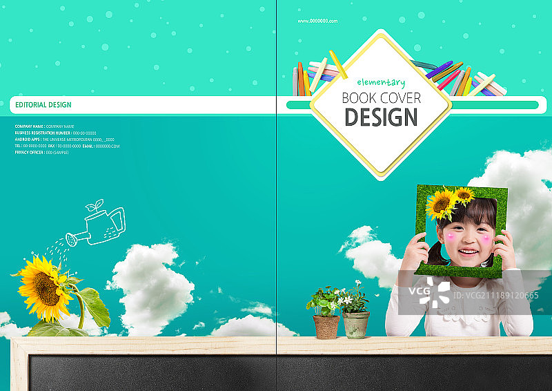 教育图书封面图片素材
