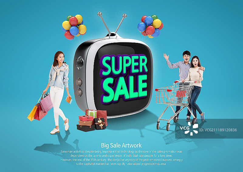 大销售图片素材