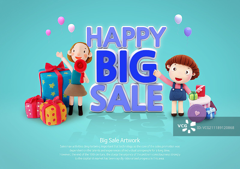 大销售图片素材