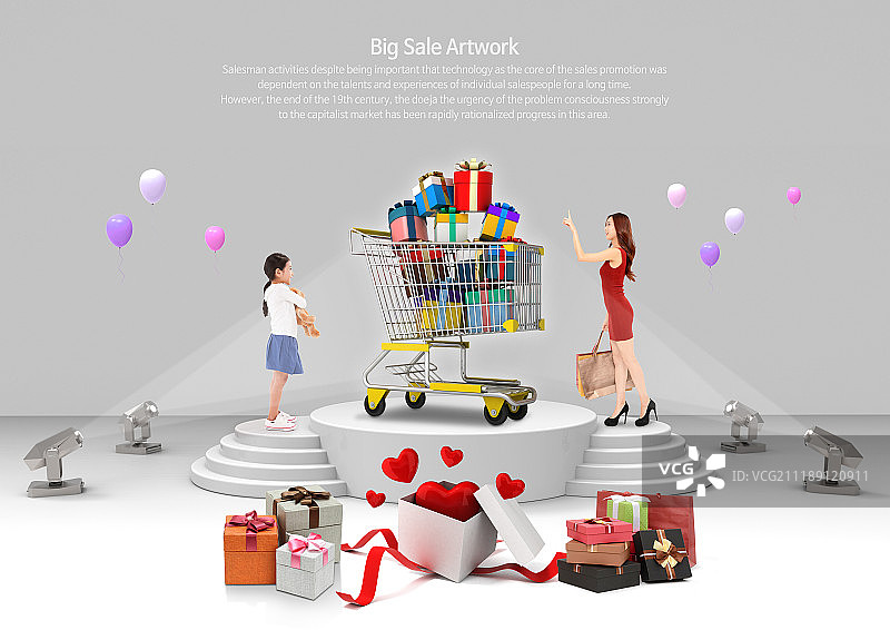 大销售图片素材