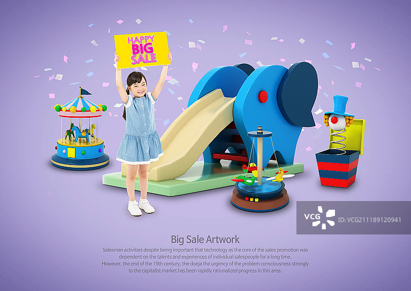 大销售图片素材