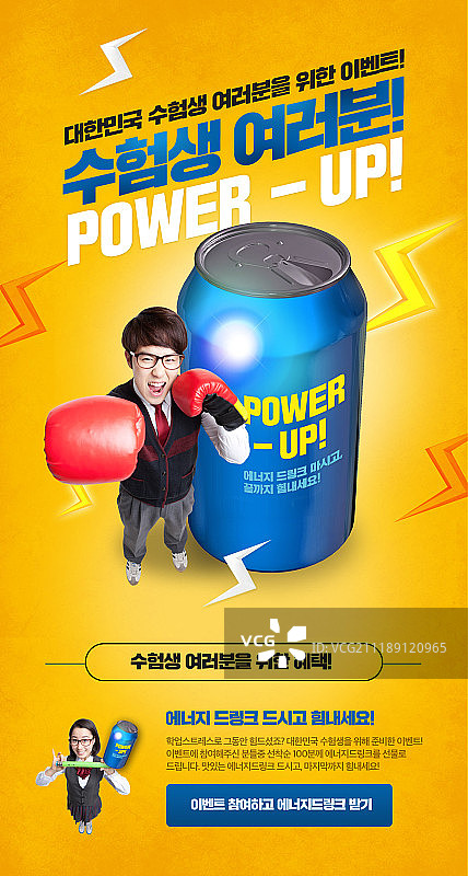 学业能力评估测试图片素材