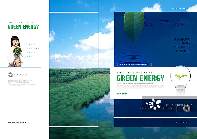 能量书籍封面图片素材