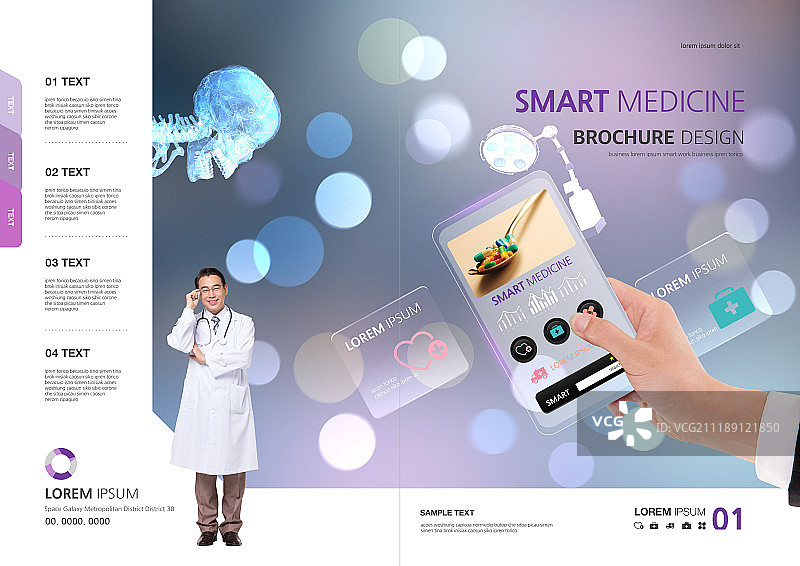 医疗书籍封面图片素材