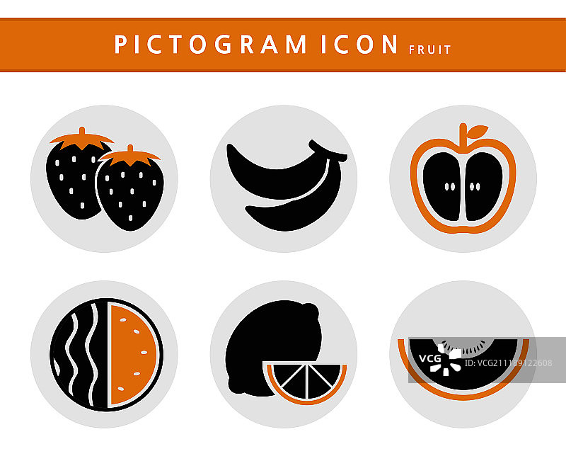 象形图图片素材