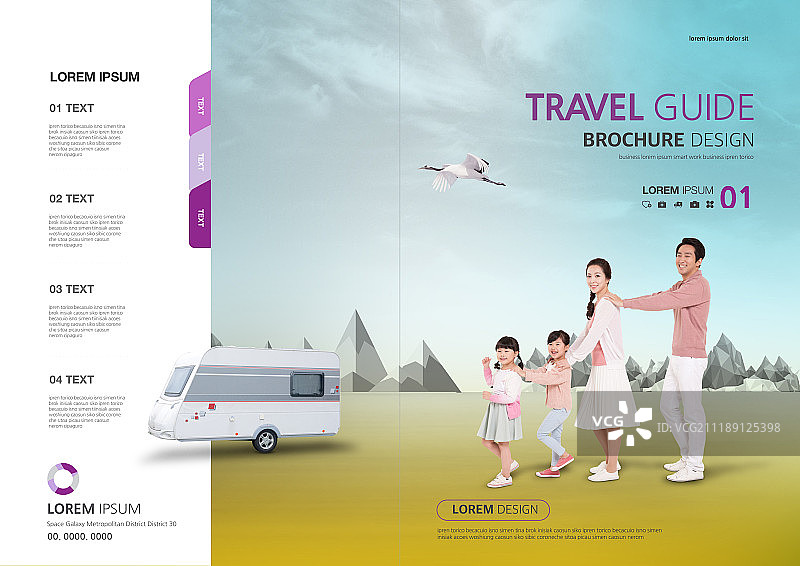 快乐生活书籍封面图片素材