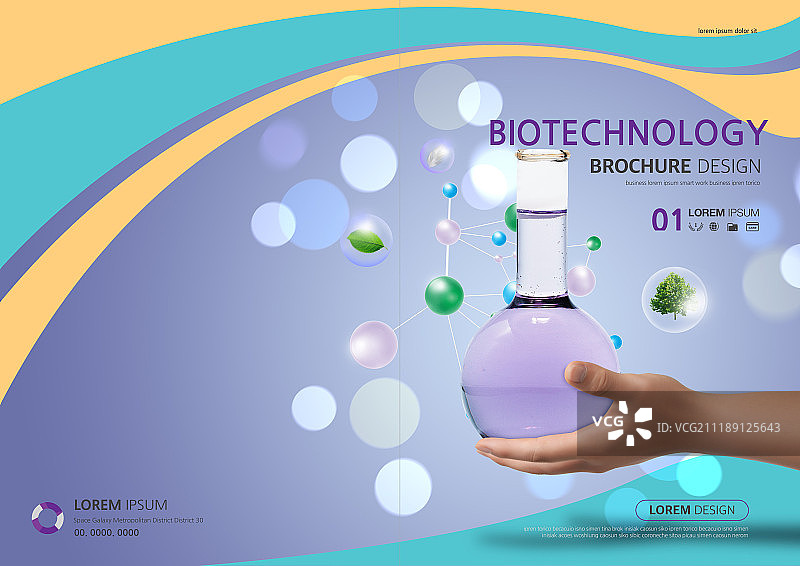 生活方式的书的封面图片素材