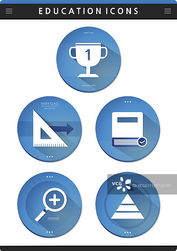 移动图标集图片素材