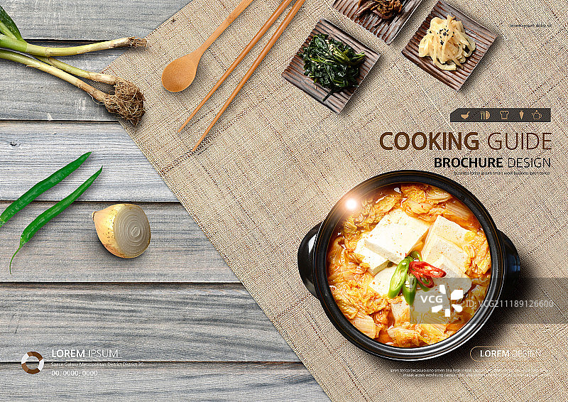 美食书籍封面图片素材