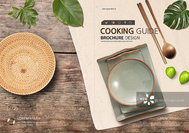 美食书籍封面图片素材