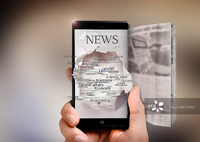 智能生活图片素材