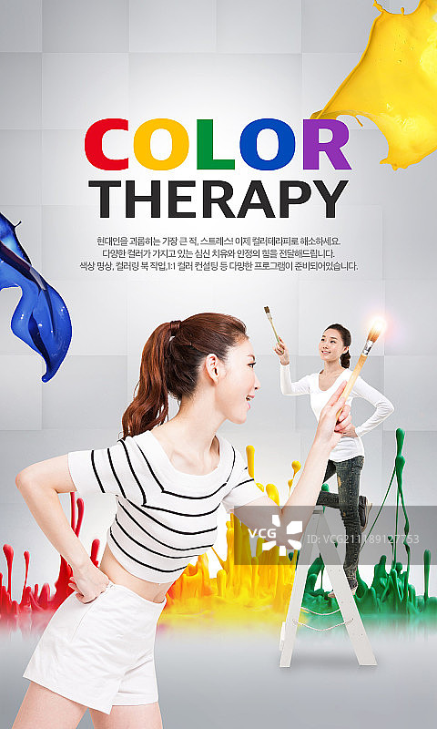 活动页面图片素材