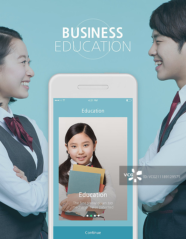 UI移动应用程序移动模板图片素材