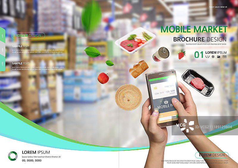 书的封面图片素材