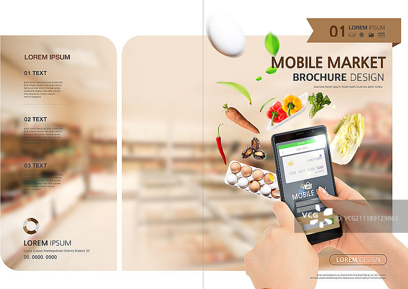 书的封面图片素材