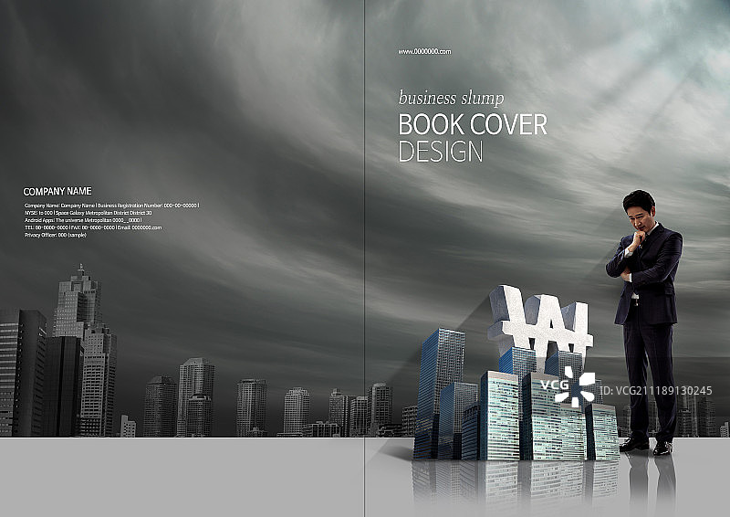 商业，经济衰退，危机图片素材