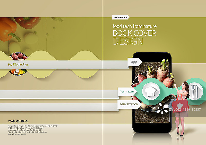 食品科技宣传册设计图片素材