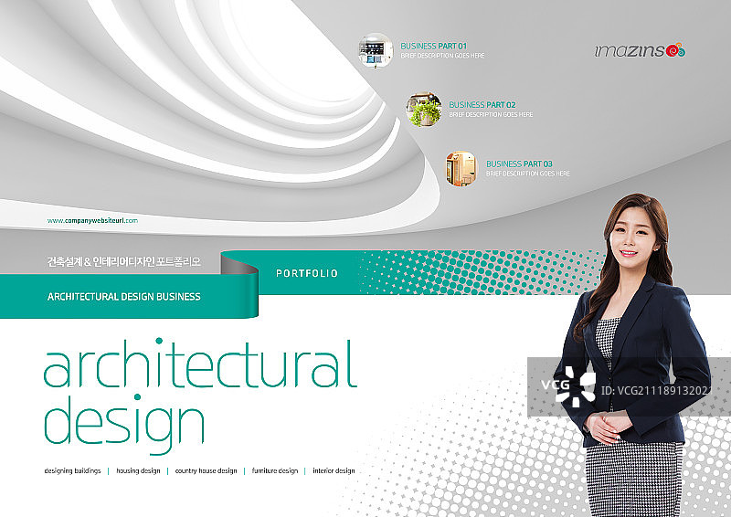 宣传册，生活方式，室内设计图片素材