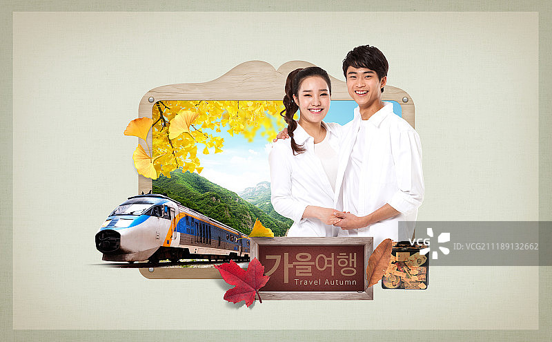 秋季旅行相框图片素材
