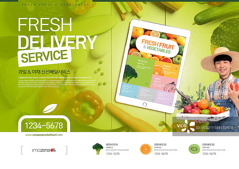 餐厅和咖啡馆图片素材