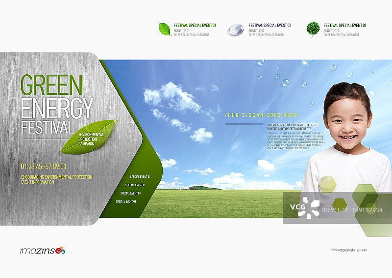 自然环境宣传册图片素材