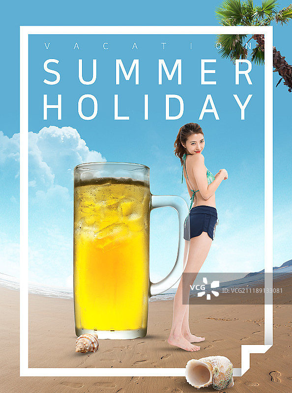 夏季啤酒女人图片素材