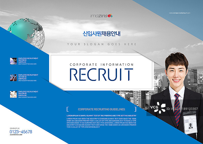 宣传册、商务、商人、工作图片素材