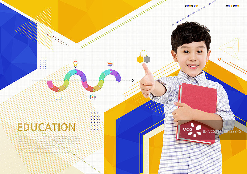 教育PPT背景图片素材