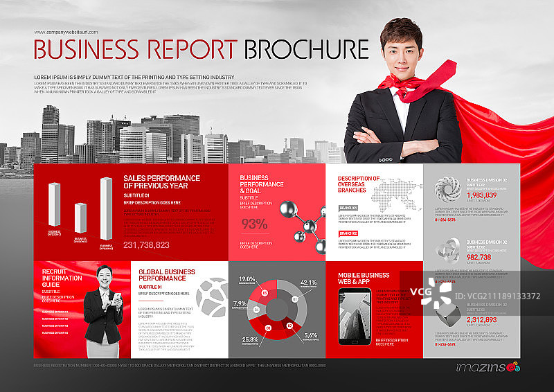 设计元素、用户界面、商业图片素材