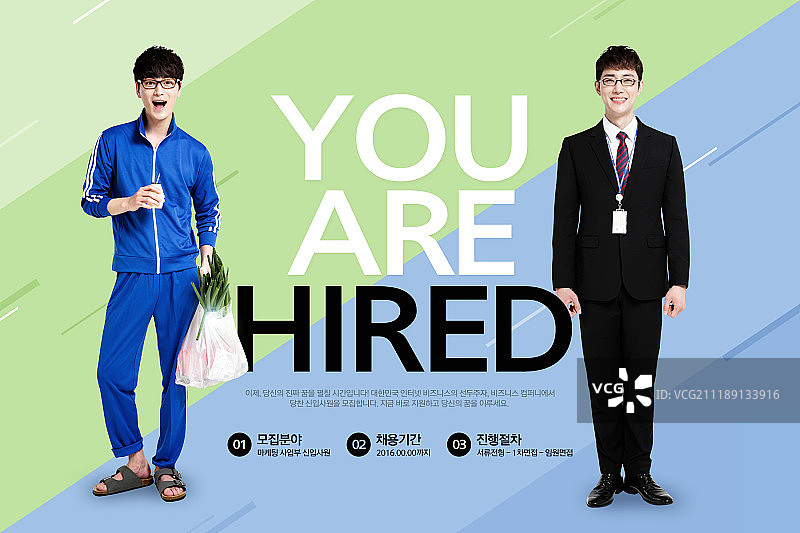 商务模板图片素材