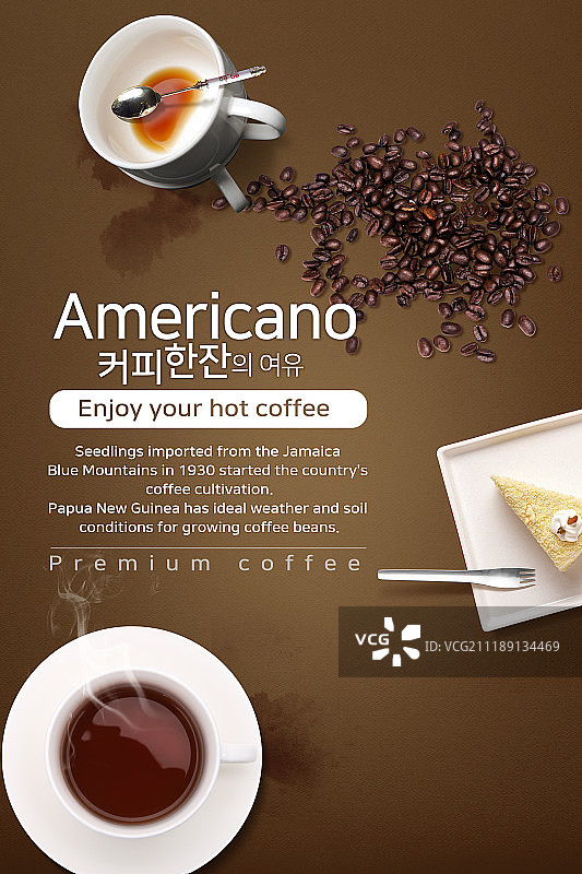 咖啡馆，咖啡厅，休息区图片素材