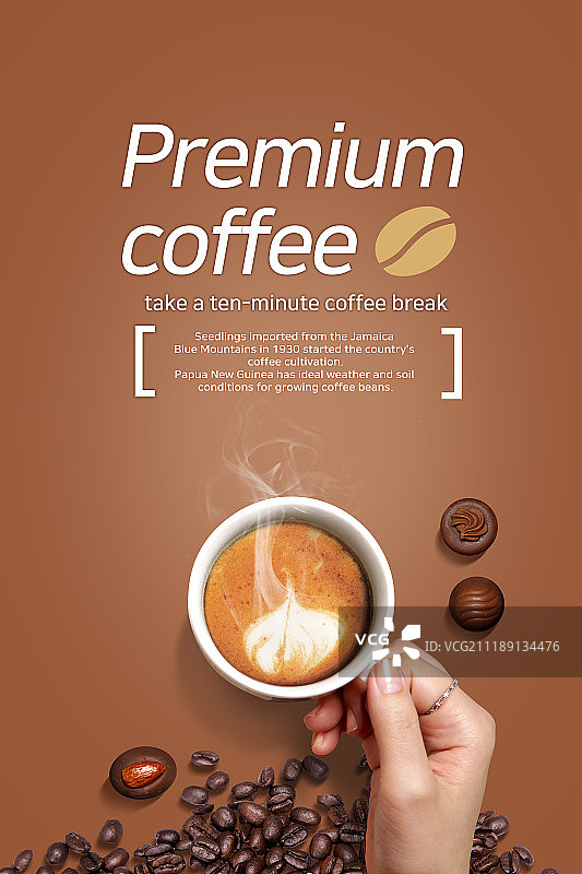 咖啡馆，咖啡厅，休息区图片素材