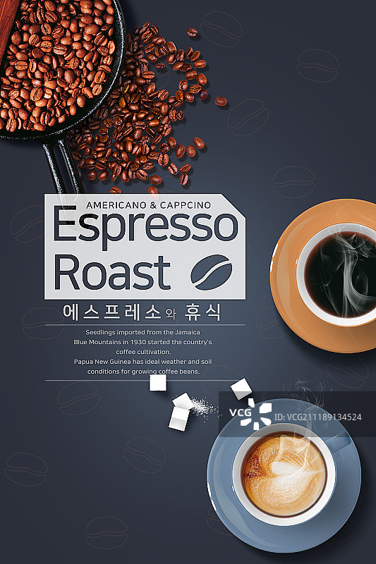 咖啡馆，咖啡厅，休息区图片素材