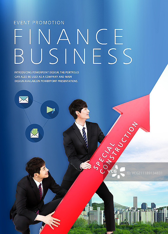 建筑，房地产，建筑图片素材